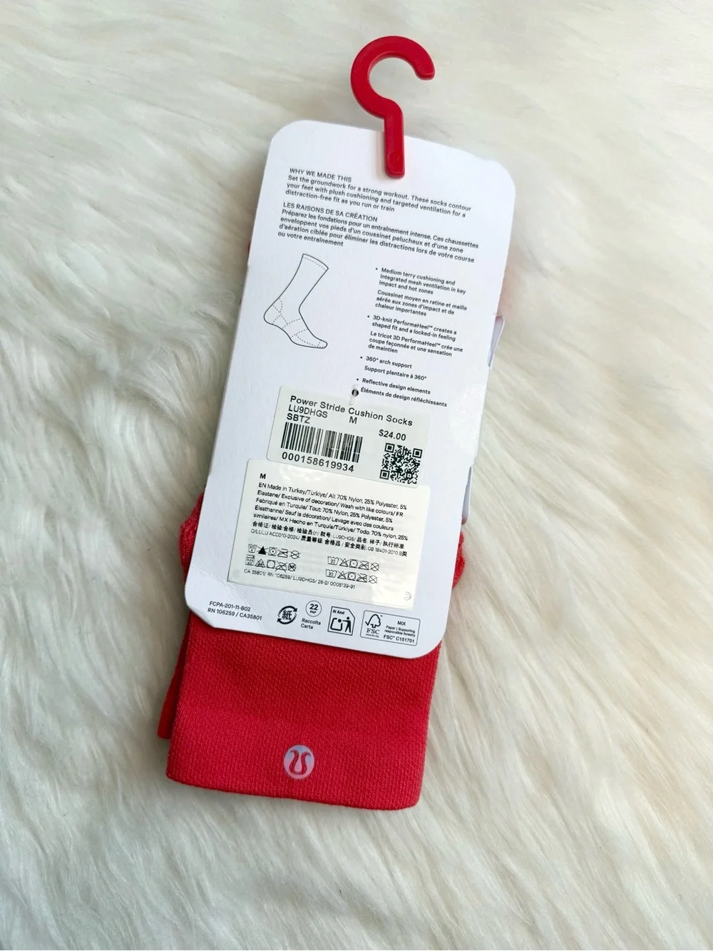 NWT Lululemon Power Stride Ankle Socks SBTZ Size M Crew Length